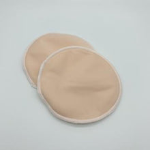 Load image into Gallery viewer, Reusable Breast Pad - Choose Your Colour
